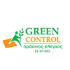 Green Control