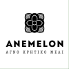 Anemelon