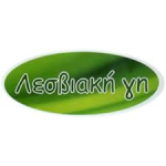 Λεσβιακή Γη