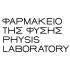 Physis Laboratory