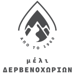 Μέλι Δερβενοχωρίων