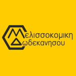 Μελισσοκομική Δωδεκανήσου