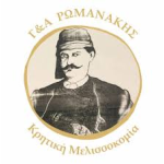 Ρωμανάκης