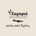 Σαμαριά