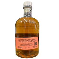 Παλαιωμένο Τσίπουρο 23.01 (1 χρόνος) Μακρυωνίτης 40% 500ml