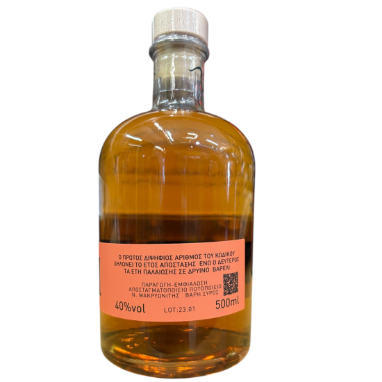 Παλαιωμένο Τσίπουρο 23.01 (1 χρόνος) Μακρυωνίτης 40% 500ml