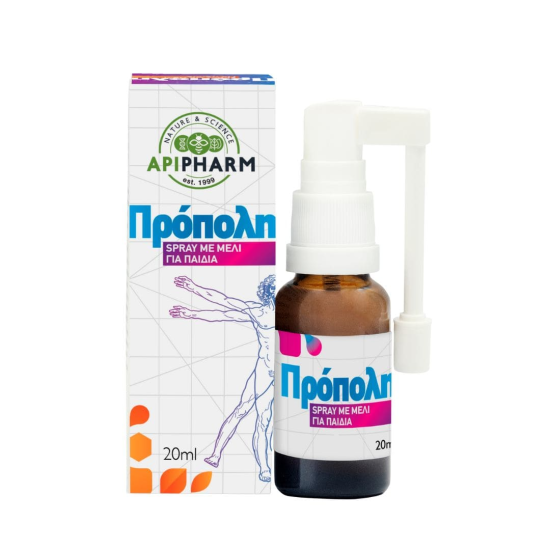 Σπρέι Πρόπολης με Μέλι για παιδιά APIPHARM 20ml