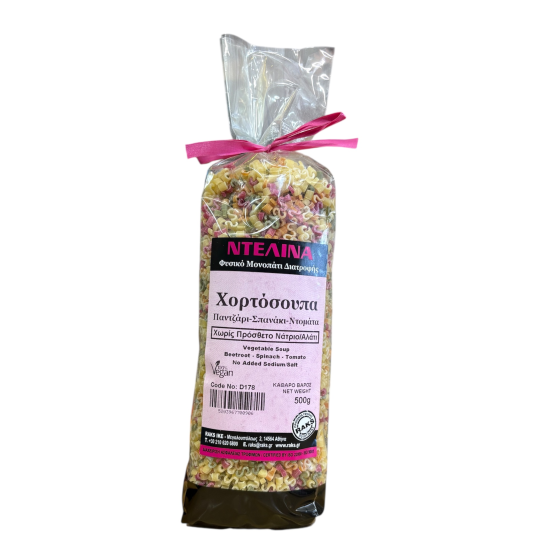 Χορτόσουπα Κρήτης Ντελίνα 500gr