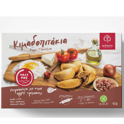 Κιμαδόπιτα ταψιού Χ.ΓΛ Anthema 550γρ