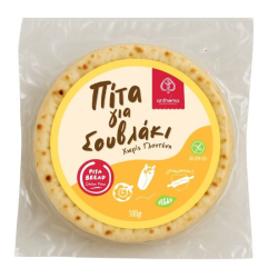 Πίτα για σουβλάκι 5τεμ Χ.ΓΛ Anthema 500g