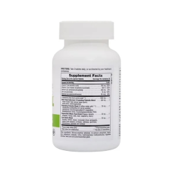 GI Natural για το πεπτικό σύστημα 90tabs Natures Plus