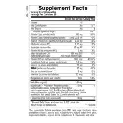 HEMA-PLEX Chewable 60 Natures Plus(Φόρμουλα Αιμοποίησης 60 μασώμενα δισκία)