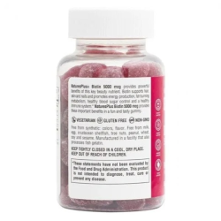 Βιοτίνη 5000mcg (60ζελεδάκια με γεύση raspberry)