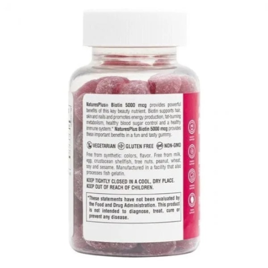 Βιοτίνη 5000mcg (60ζελεδάκια με γεύση raspberry)