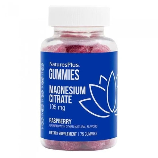 Μαγνήσιο Gummies Citrate (γεύση Raspberry)105mg Natures Plus