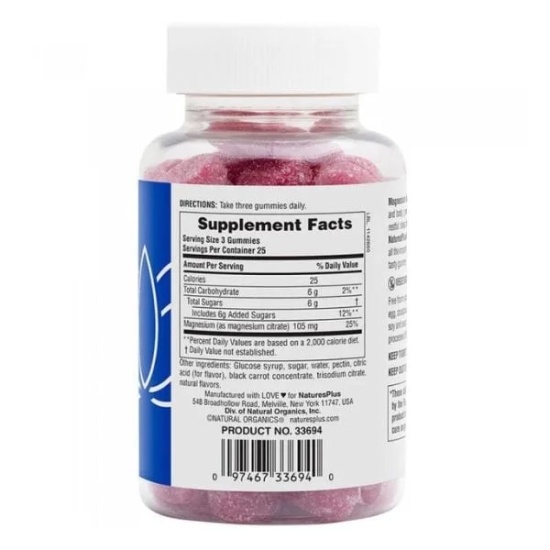 Μαγνήσιο Gummies Citrate (γεύση Raspberry)105mg Natures Plus