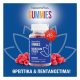 Μαγνήσιο Gummies Citrate (γεύση Raspberry)105mg Natures Plus