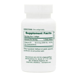 Βιταμίνη D3 2500IU 90ζελεδάκια Natures Plus