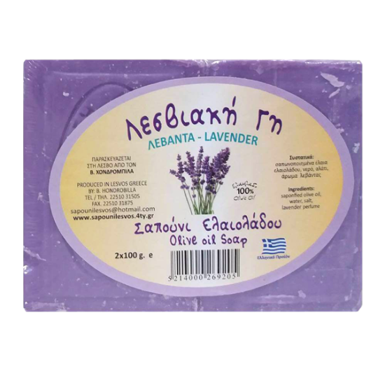 Σαπούνι με άρωμα λεβάντα Λεσβιακή Γη 2*100gr