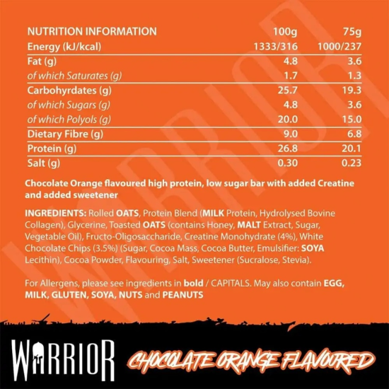 Πρωτεϊνική μπάρα με κρεατίνη Chocolate-Orange Warrior 75g