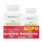Βερβερίνη 1500mg 60tabs+Δώρο Βερβρίνη 1500mg 30tabs