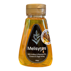 Μέλι Ανθέων-Φασκόμηλο 250g Melisyros (συσκευασία spueeze)