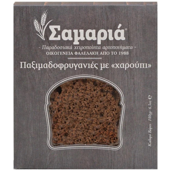 Χαρουπιού Παξιμαδοφρυγανιές Σαμαριά 180γρ Χαρουπιού Παξιμαδοφρυγανιές Σαμαριά 180γρ
