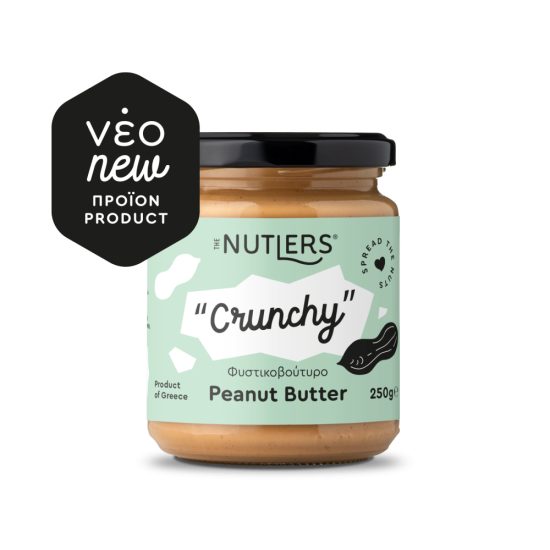 Cruchy Φυστικοβούτυρο The Nutler's 250γρ Cruchy Φυστικοβούτυρο The Nutler's 250γρ
