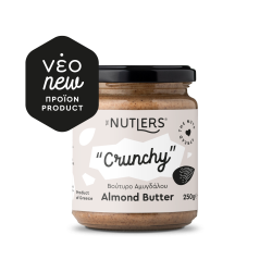 Cruchy Κλασικό Αμυγδαλοβούτυρο The Nutler's 250γρ