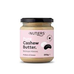 Βούτυρο Κάσιους The Nutler's 250γρ