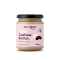 Βούτυρο Κάσιους The Nutler's 250γρ