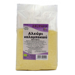 Καλαμποκάλευρο (για ψωμί, γλυκά, πουτίγκες κλπ.) Ola-Bio 1κιλ