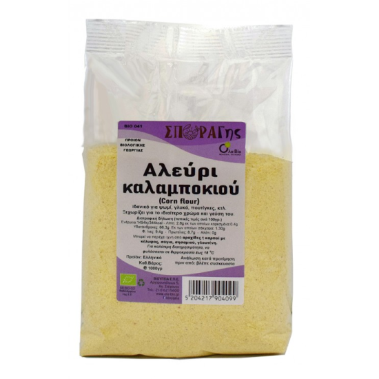 Καλαμποκάλευρο (για ψωμί, γλυκά, πουτίγκες κλπ.) Ola-Bio 1κιλ Καλαμποκάλευρο (για ψωμί, γλυκά, πουτίγκες κλπ.) Ola-Bio 1κιλ