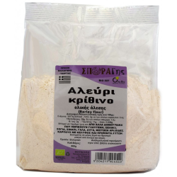 Αλεύρι κρίθινο ολικής (ιδανικό για παξιμάδια - πολύ εύπεπτο) Ola-Bio 500gr
