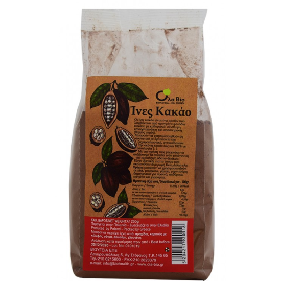 Ίνες κακάο Ola-Bio 250gr Ίνες κακάο Ola-Bio 250gr