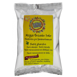 Μείγμα Νο 2 ινών NO CARB S (ζαχαροπλαστική) Ola-Bio 250gr