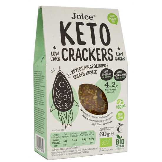 Κράκερς με λιναρόσπορο Keto (χωρίς φοινικέλαιο) Joice 60γρ Κράκερς με λιναρόσπορο Keto (χωρίς φοινικέλαιο) Joice 60γρ