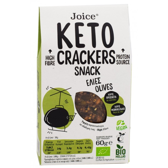 Κράκερς με ελιά Keto (χωρίς φοινικέλαιο) Joice 60γρ Κράκερς με ελιά Keto (χωρίς φοινικέλαιο) Joice 60γρ