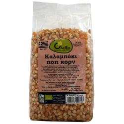 Καλαμπόκι ποπ κορν Θεσσαλία Ola-Bio 500gr