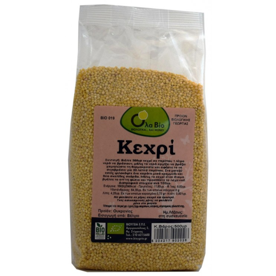 Κεχρί (ιδανικό για σαλάτες & σούπες) Ola-Bio 500gr Κεχρί (ιδανικό για σαλάτες & σούπες) Ola-Bio 500gr