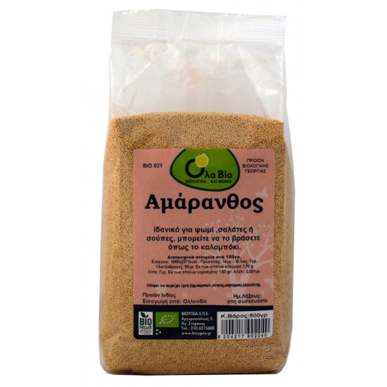 Αμάρανθος Ola-Bio 500gr Αμάρανθος Ola-Bio 500gr