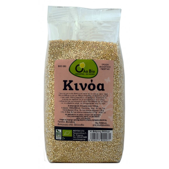 Κινόα (δημητριακό πλούσιο σε πρωτεΐνες) Ola-Bio 500gr Κινόα (δημητριακό πλούσιο σε πρωτεΐνες) Ola-Bio 500gr