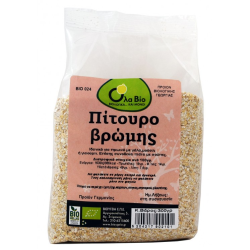 Πίτουρο βρώμης (σε γιαούρτι ή σαλάτες) Ola-Bio 300gr