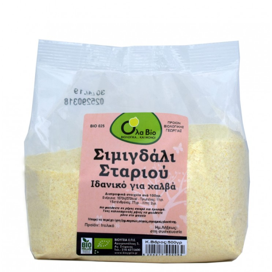 Σιμιγδάλι σταριού (ψιλό) Ola-Bio 500gr Σιμιγδάλι σταριού (ψιλό) Ola-Bio 500gr