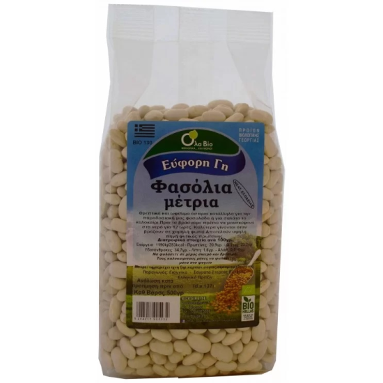 Φασόλια μέτρια Ελληνικά Ola-Bio 500gr Φασόλια μέτρια Ελληνικά Ola-Bio 500gr