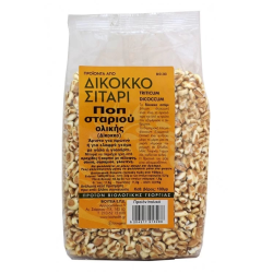Ποπ δίκοκκου σταριού Ola-Bio 100gr