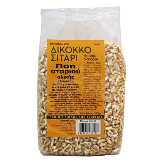 Ποπ δίκοκκου σταριού Ola-Bio 100gr