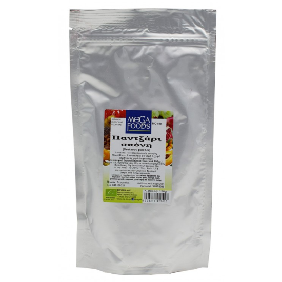 Πατζάρι σκόνη Ola-Bio 150gr. Πατζάρι σκόνη Ola-Bio 150gr.