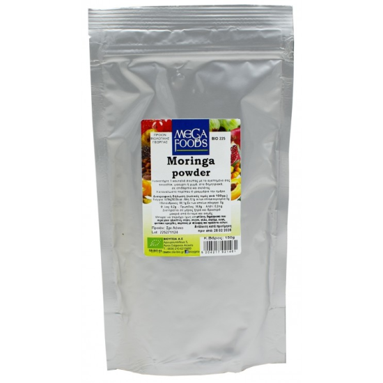 Moringa σκόνη Ola-Bio 150gr. Moringa σκόνη Ola-Bio 150gr.