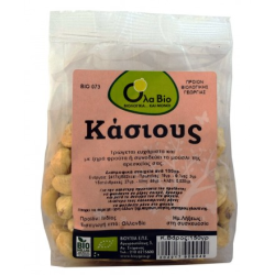 Κάσιους (ολόκληρο) Ola-Bio 150gr